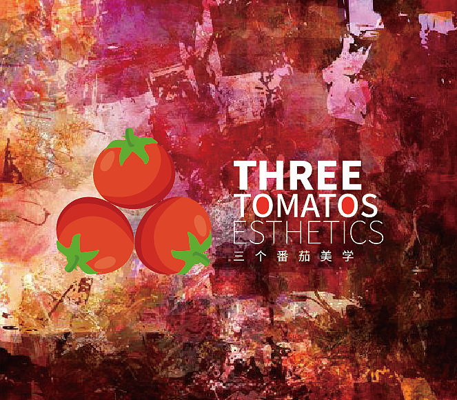 美术培训LOGO（图ZMTk0OTE2MzY0） - Logo - 站酷设计师设计周WEEKDESIGN原创素材 - 站酷ZCOOL