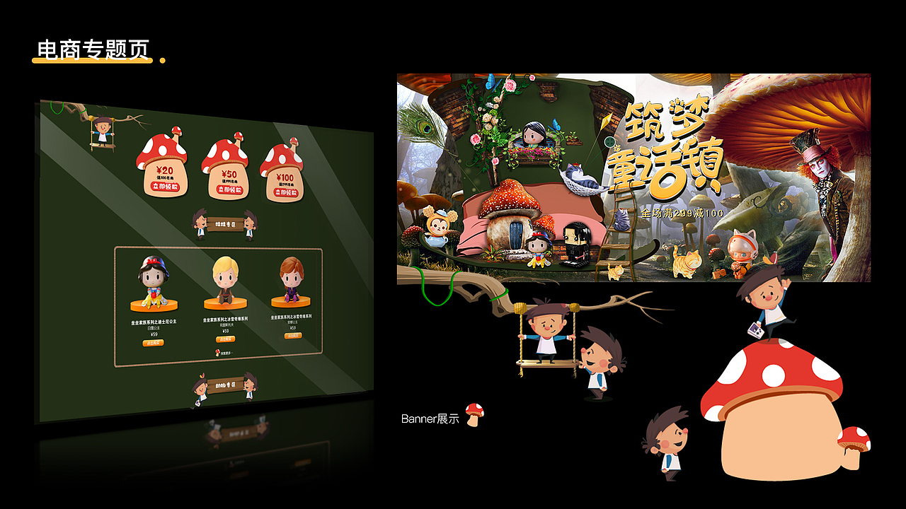 UI设计-李蒙-简历作品集（图ZMjMzMTg0OTQ4） - APP界面 - 站酷设计师大萌萌的设计日常原创素材 - 站酷ZCOOL