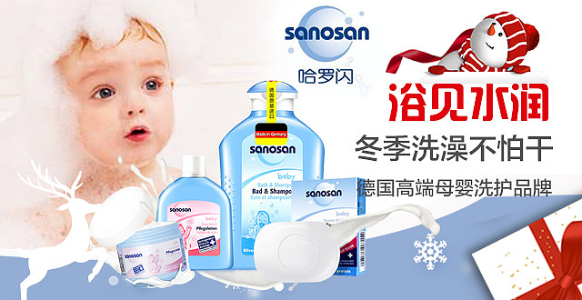 app页面设计作品