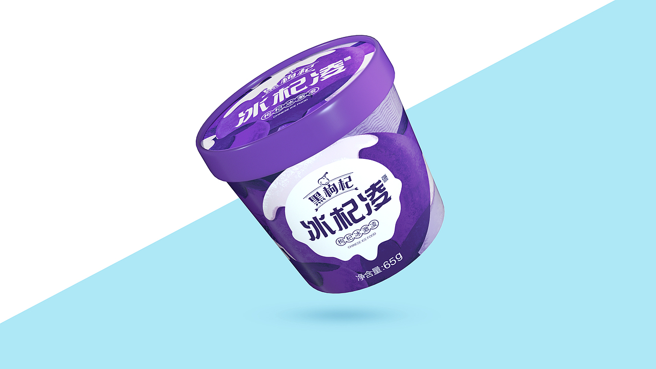 冰激凌包装｜冷饮包装｜雪糕包装｜养生食品