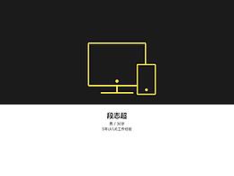 2019作品集