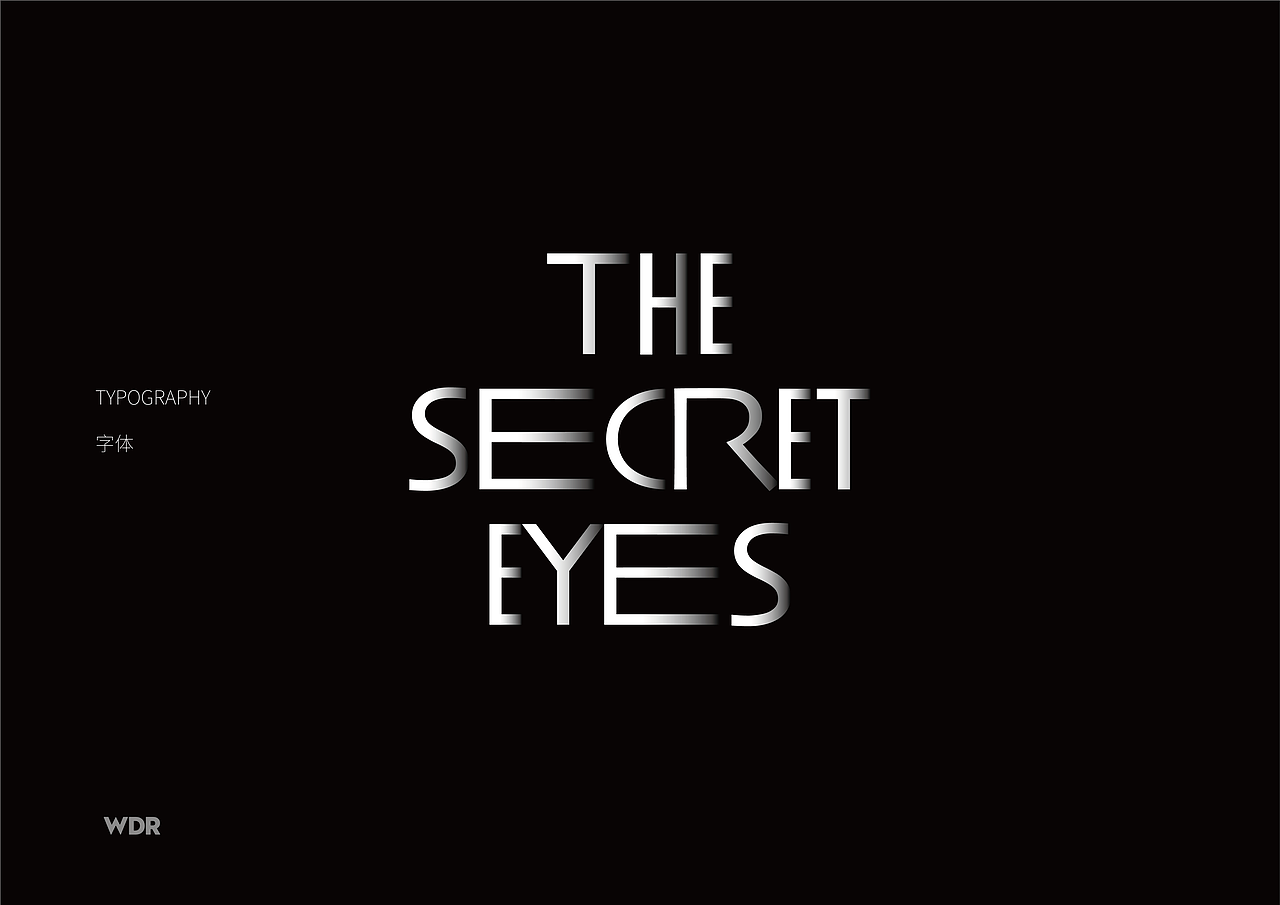 作品整理-黄雀logo设计方案