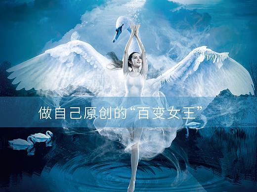 CYCJ创一国际-服装品牌全案设计