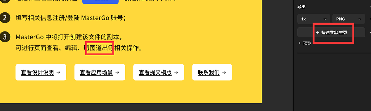 互联网职场社畜标识（图ZMjgwNjEyOTQ0） - 图案 - 站酷设计师表情包课程李老师原创素材 - 站酷ZCOOL