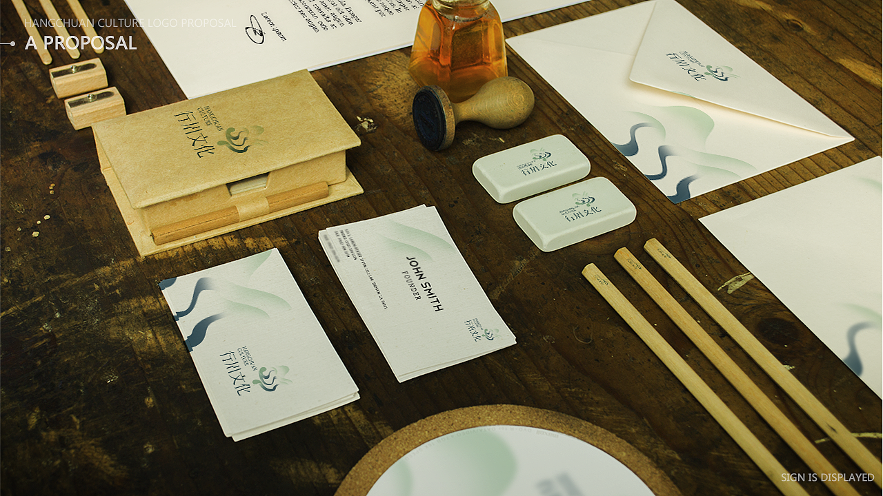 valiant_馨子［七月品牌小结］标志视觉