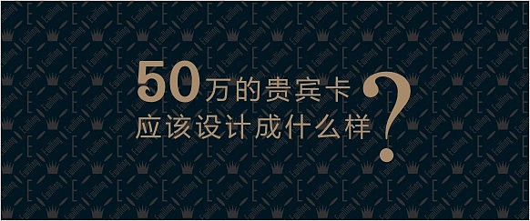 E奢侈品交流馆（图ZNjk2NDk2ODA=） - 品牌 - 站酷设计师鲜创意原创素材 - 站酷ZCOOL