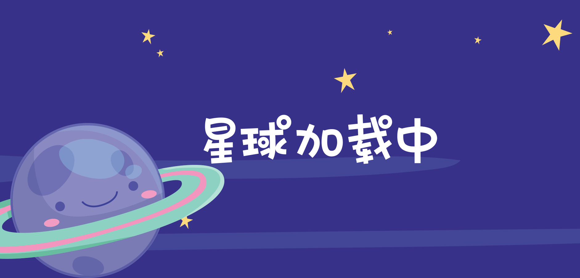 人类高质量游戏字体（图ZMjY5Mzg5MzUy） - 字体/字形 - 站酷设计师锐字潮牌字库原创素材 - 站酷ZCOOL