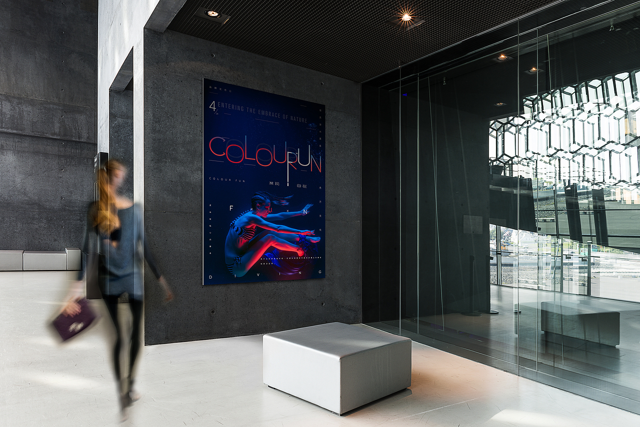 潮流潜水文化VI