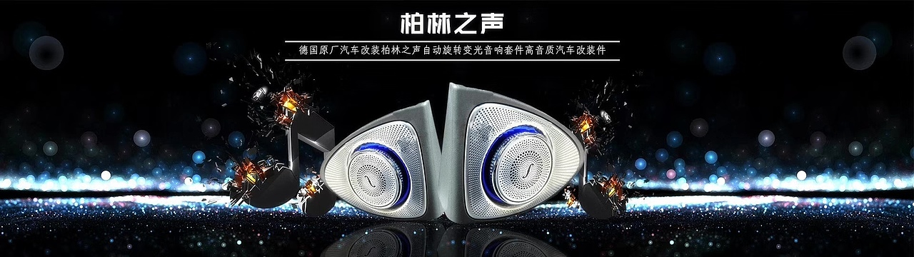 关于汽车（图ZMjg1NDI5MDA0） - 其他平面 - 站酷设计师馨一吖原创素材 - 站酷ZCOOL