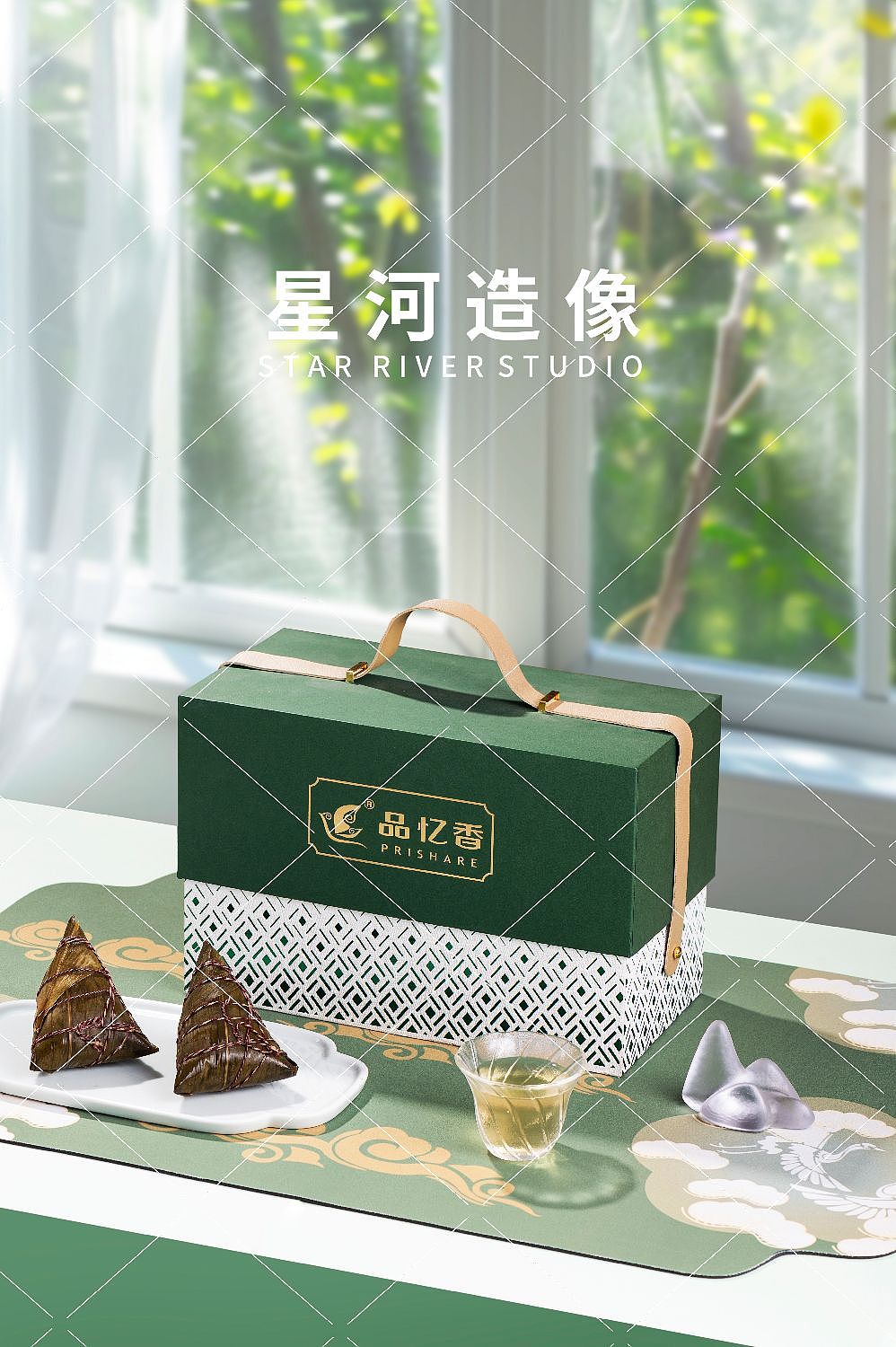 端午粽子禮盒拍攝（圖ZMzY5MTA5NjU2） - 產(chǎn)品攝影 - 站酷設(shè)計(jì)師87映畫原創(chuàng)素材 - 站酷ZCOOL