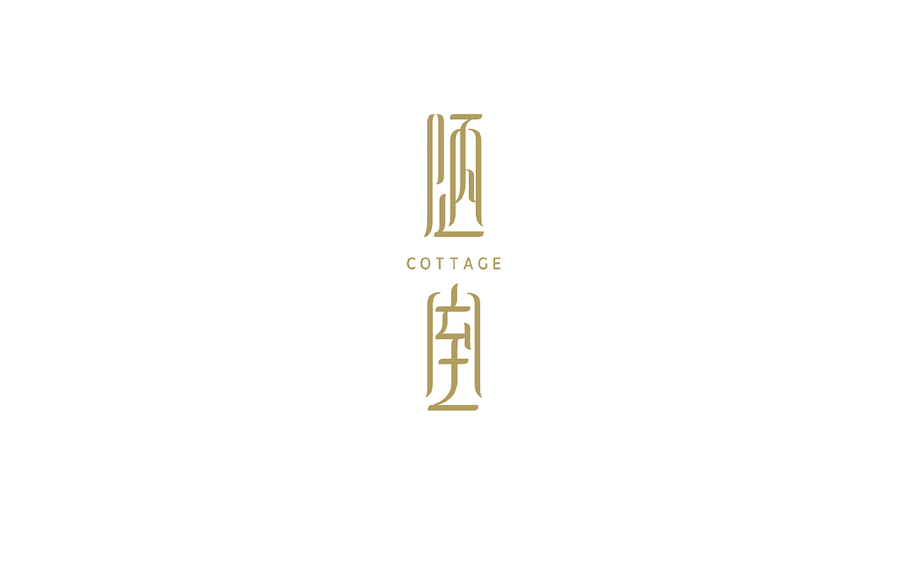 方俊的logo史（图ZNjEzMzM1ODg=） - Logo - 站酷设计师方军设计原创素材 - 站酷ZCOOL