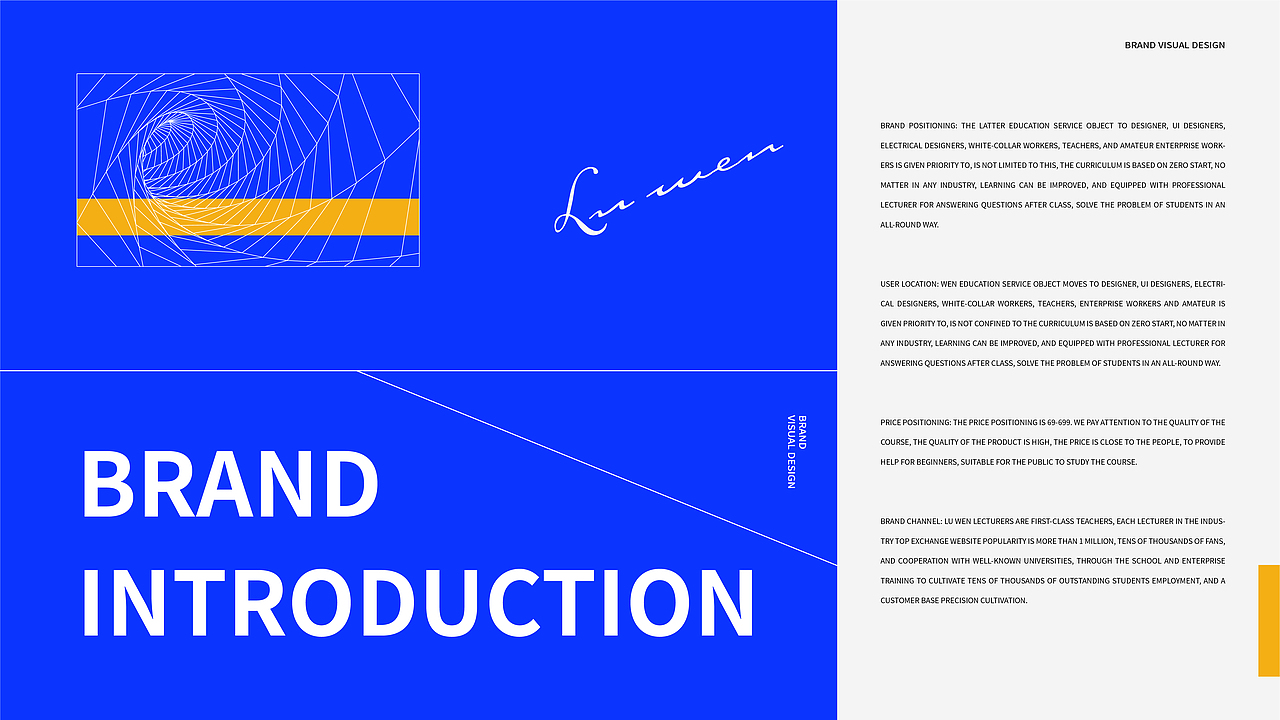 品牌设计年度总结2021 | 凌旬（图ZMjgxMzU3OTQw） - 品牌 - 站酷设计师凌旬原创素材 - 站酷ZCOOL