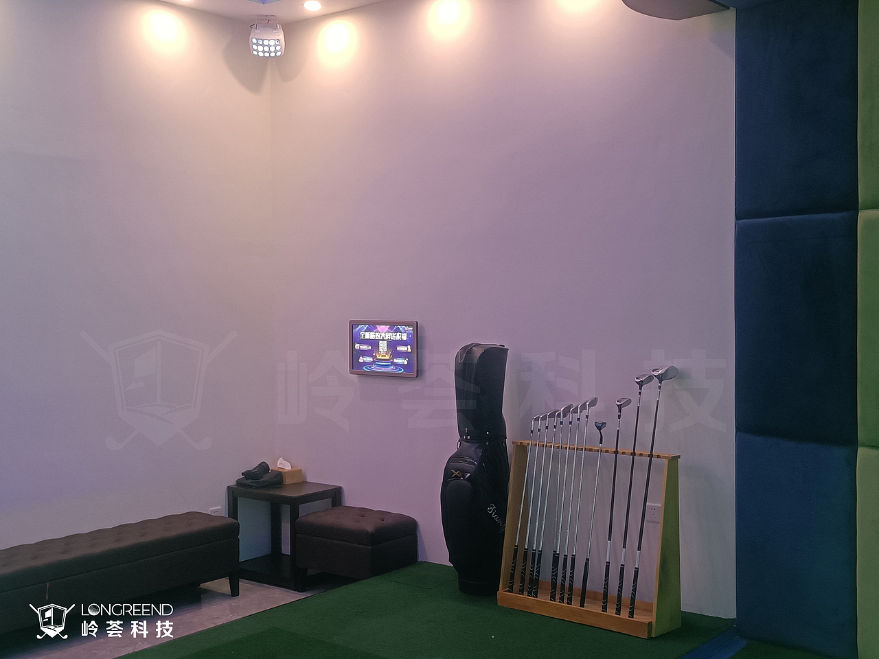 广州市万谷中心九州禾业茶庄室内高尔夫模拟器项目