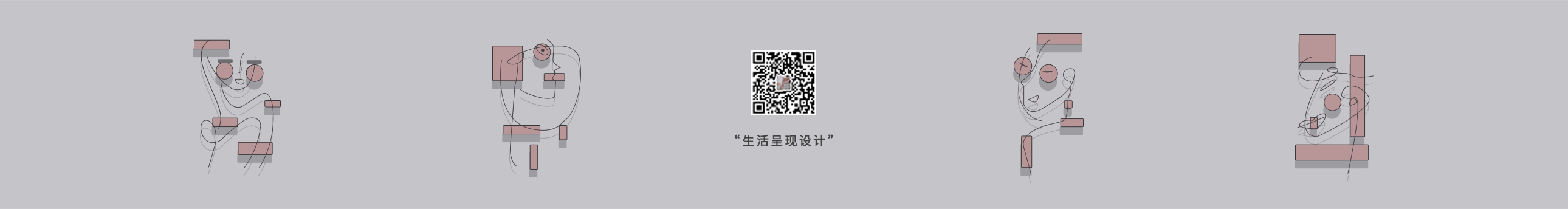 LIU423的个人主页（封面预览） - 主页封面设置 - 站酷设计师LIU423原创素材 - 站酷ZCOOL