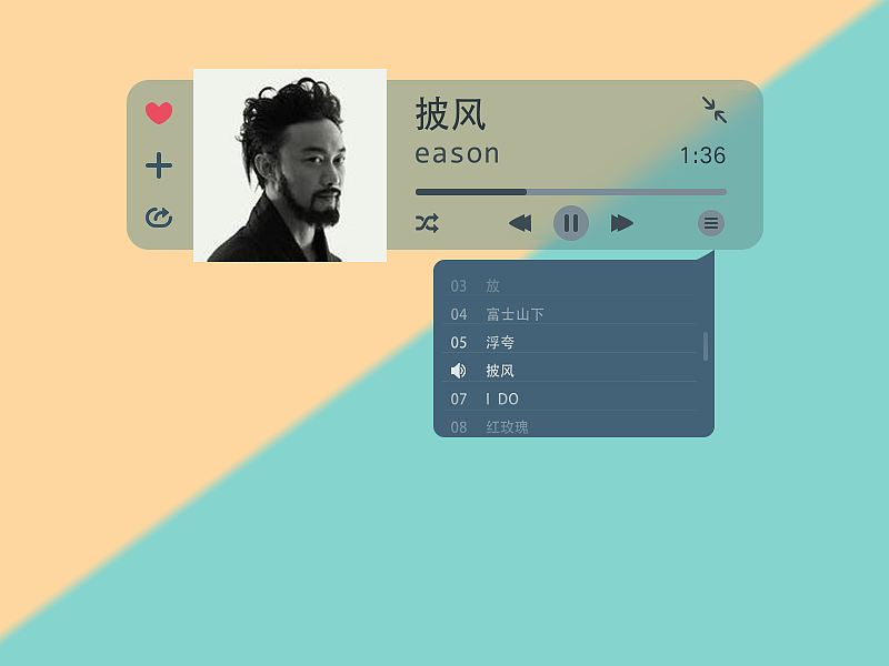 一些个控件临摹+原创（图ZODM3MDAxNDQ=） - 软件界面 - 站酷设计师yisonyes原创素材 - 站酷ZCOOL