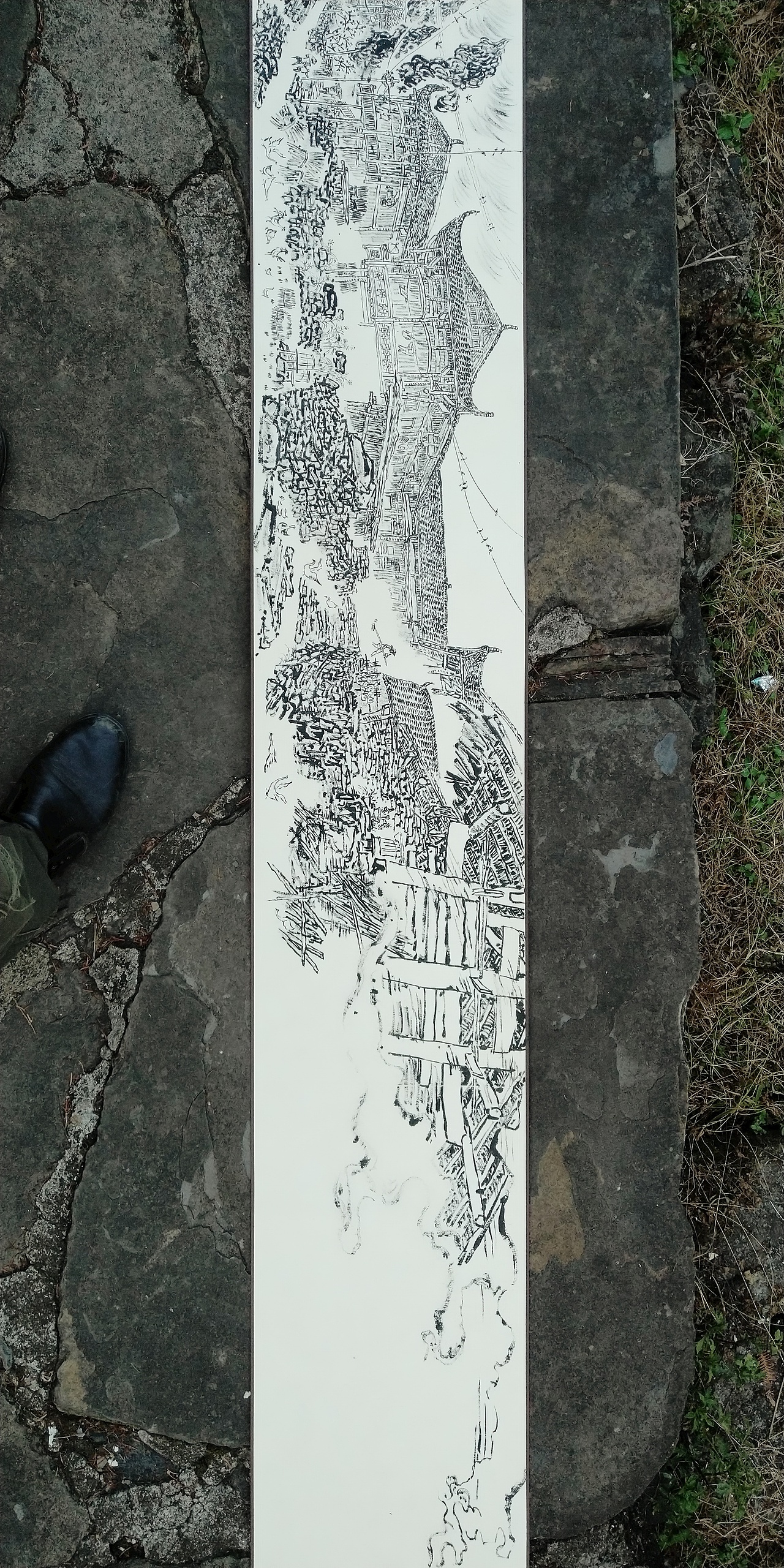 第127集 焱琳浩文艺术 田浩文焦墨艺术