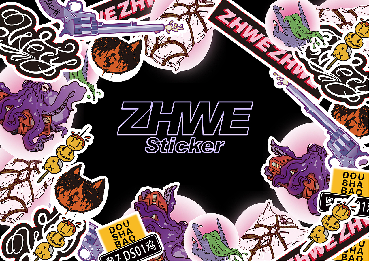 ZHWE STICKERS VOL1 贴纸（图ZMTUxMDE0NDU2） - 新锐潮流插画 - 站酷设计师ZHWE973原创素材 - 站酷ZCOOL