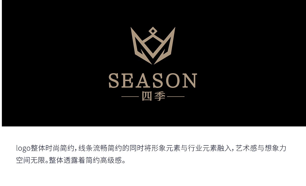 女装logo设计-提案