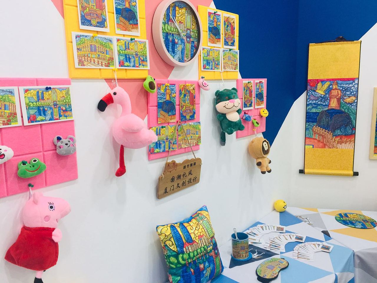 国潮礼风厦门文创设计