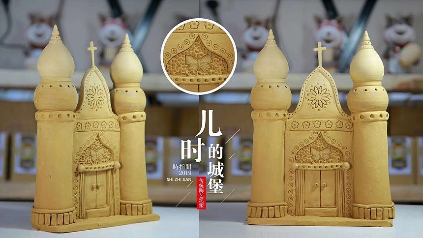 陶艺店泥塑作品赏析,时指间陶艺店,泥塑作品,陶艺店