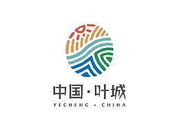 活动