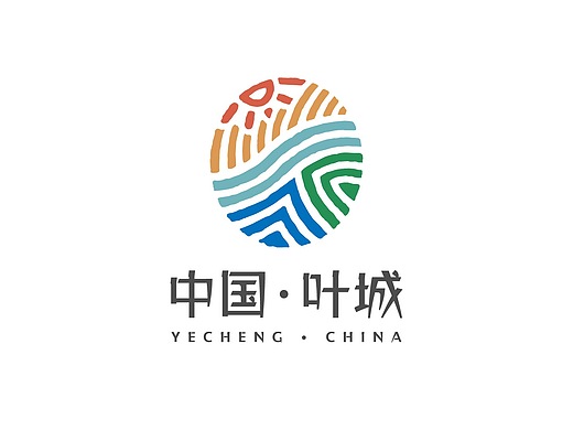 品牌设计|新疆 叶城城市logo(形象)