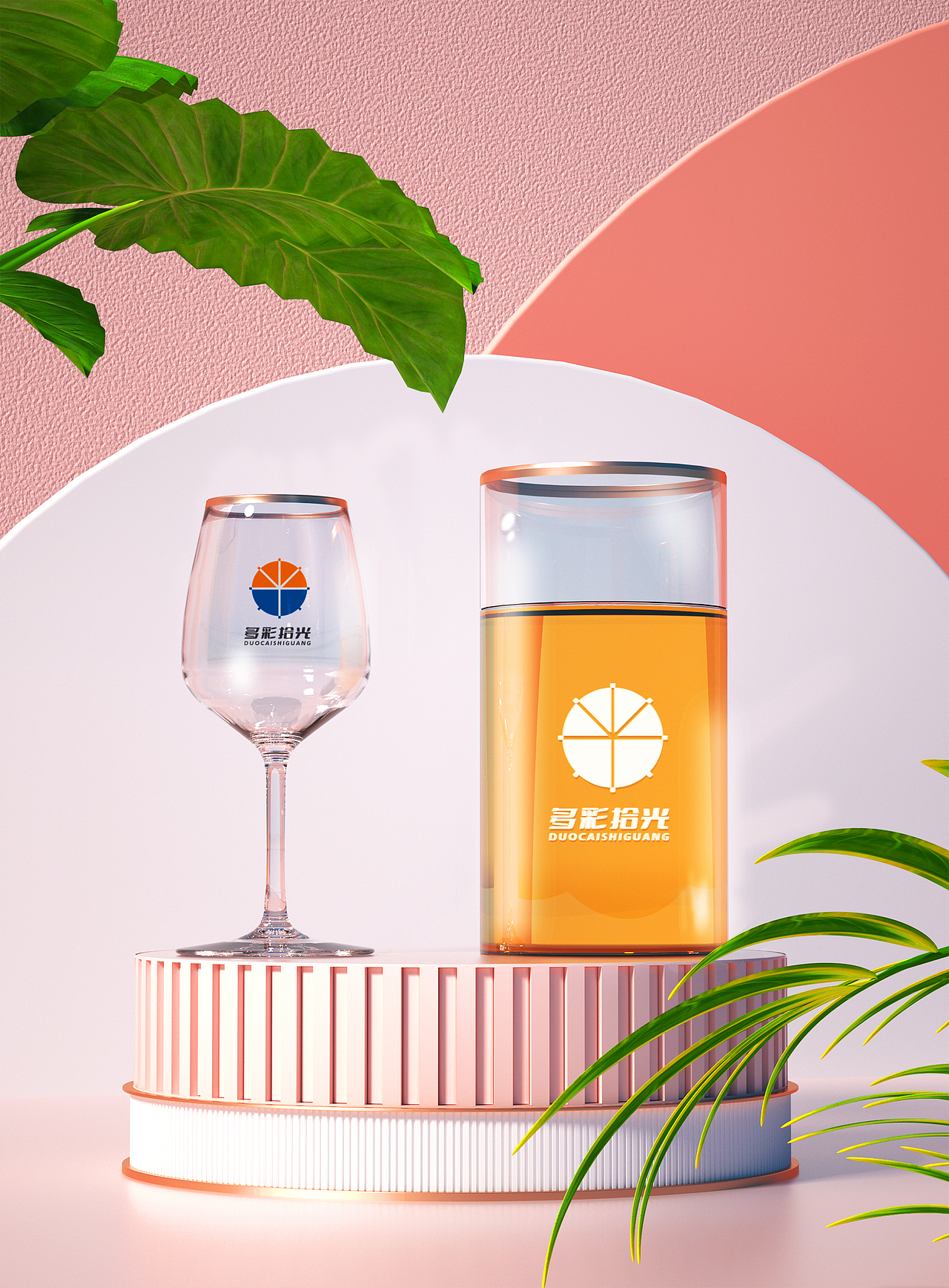 LOGO 酒店管理 旅游服务 电商APP酒店管理系统类 logo
