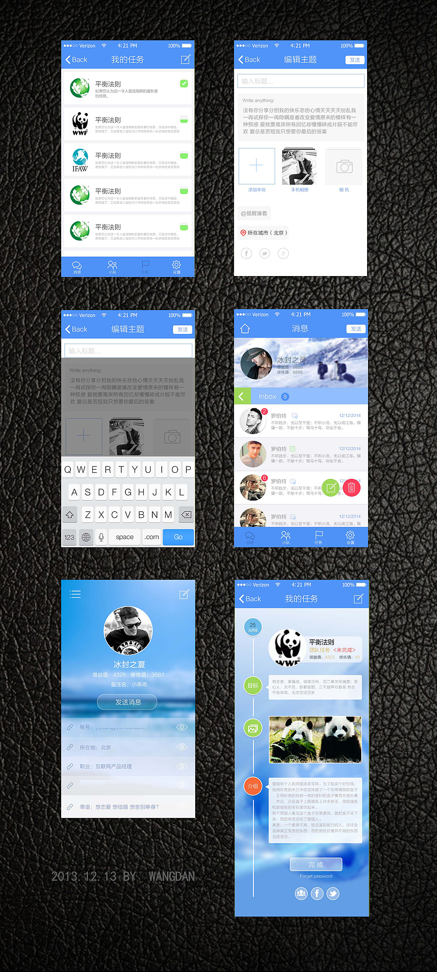 UI-ios7（图ZMTMwMjc2Njg=） - 主题/皮肤 - 站酷设计师Beauty丹原创素材 - 站酷ZCOOL