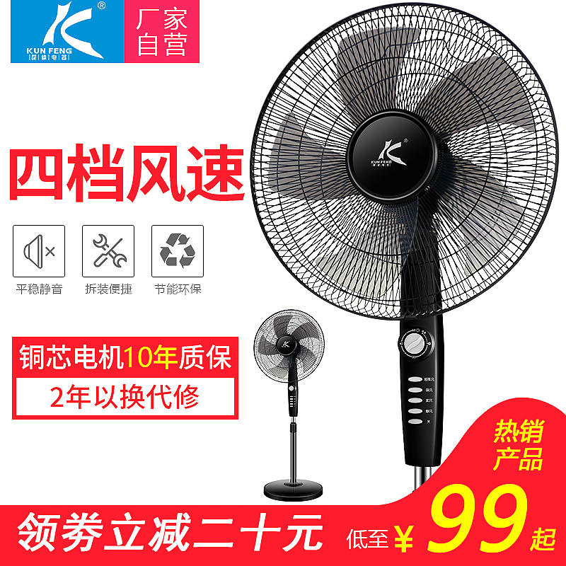 直通车，主图（图ZMTY5MDc1Mjky） - 电商 - 站酷设计师亚诺多里安原创素材 - 站酷ZCOOL