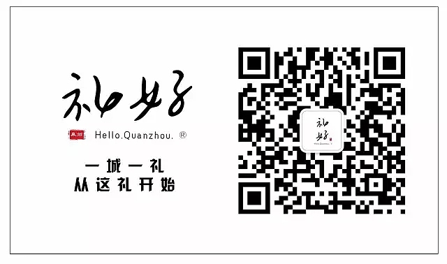 创意礼品|礼好助力申遗案例之万寿宝塔书签