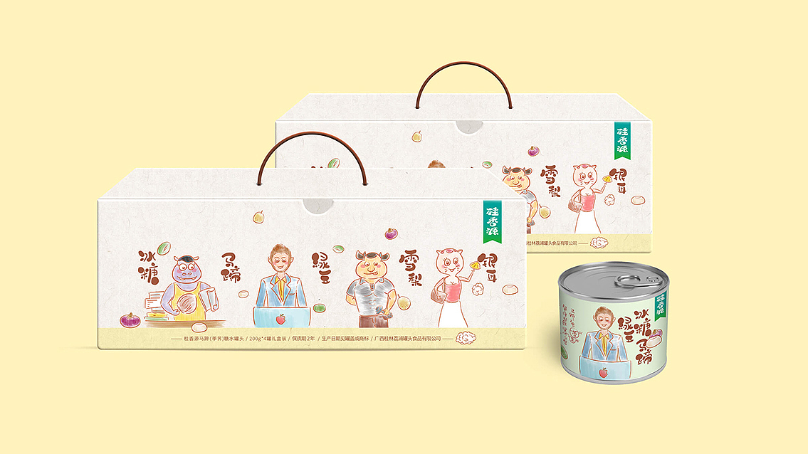 桂香源水果罐头品牌与包装设计 X 张晓宁（图ZMTI5Mjg0NDk2） - 包装 - 站酷设计师张晓宁原创素材 - 站酷ZCOOL