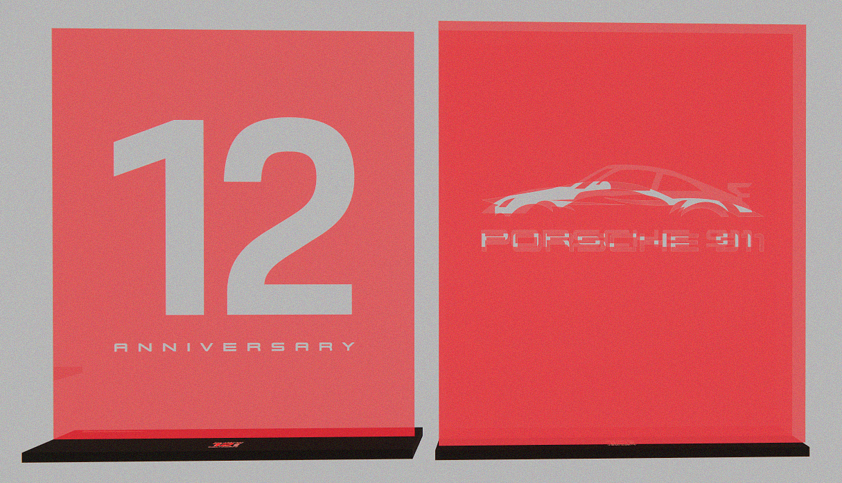 宁波兴宁保时捷12周年设计