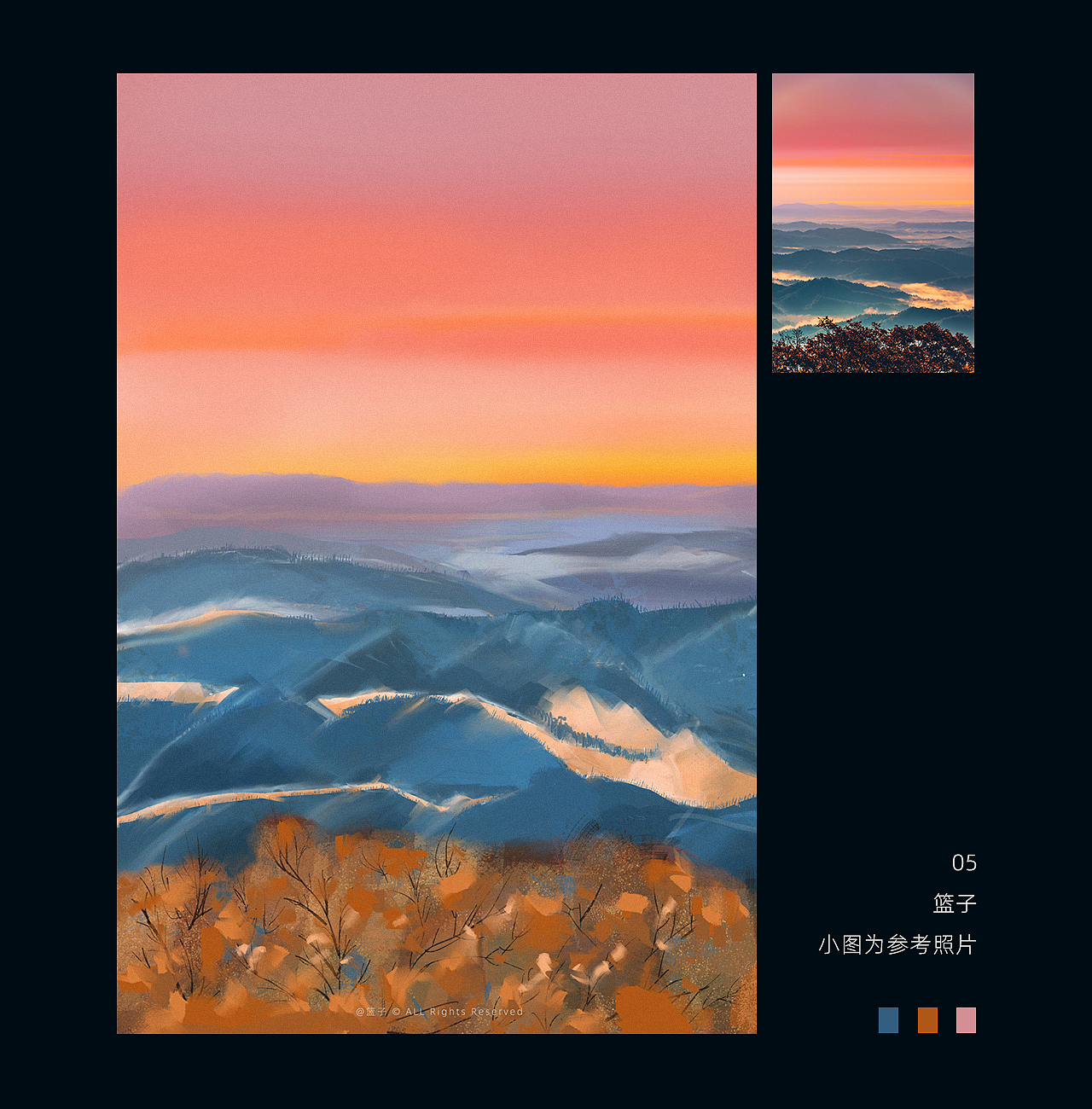 9月速涂作品-风景