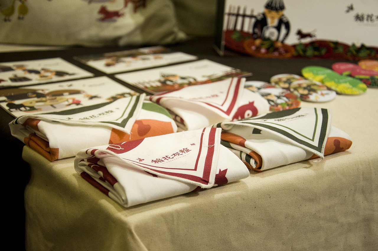 《稻花灰粽》包装设计（图ZNzMyMzEwMDg=） - 包装 - 站酷设计师曹十一原创素材 - 站酷ZCOOL