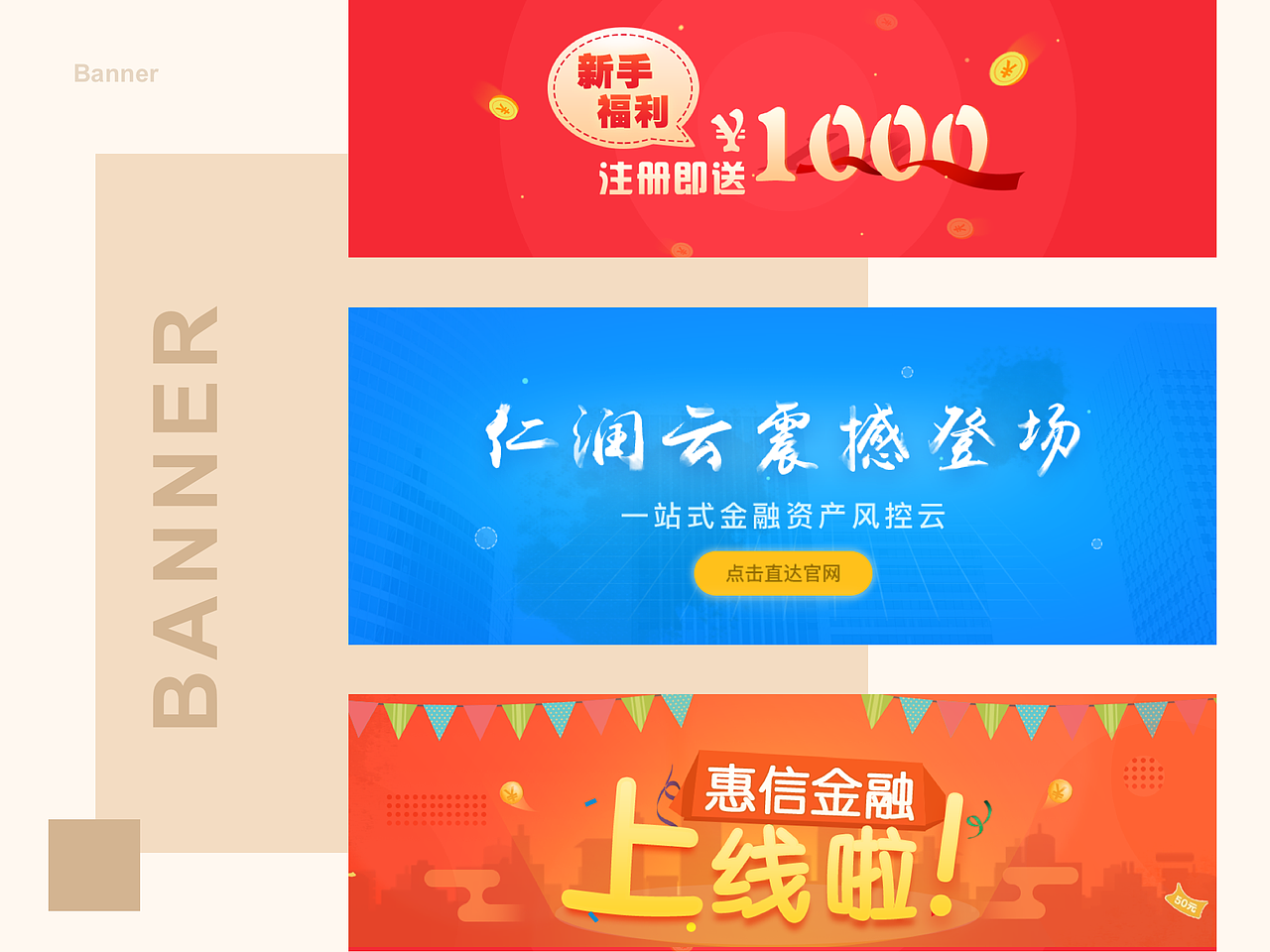 作品集（图ZMTI5MTQ2NzE2） - APP界面 - 站酷设计师咪袄Mio原创素材 - 站酷ZCOOL