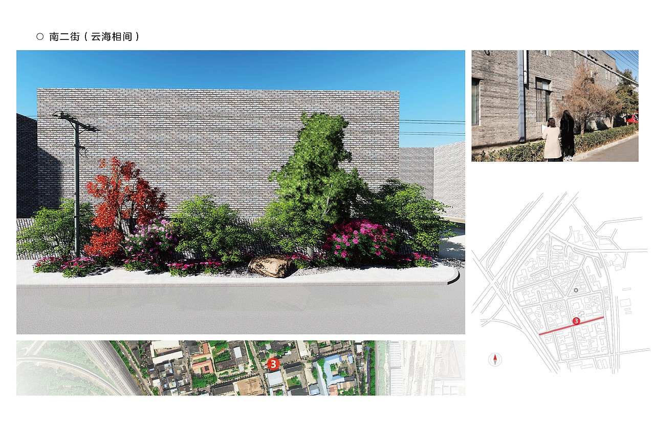 草场地景观绿化提升方案（图ZMjIwMjA4NTAw） - 景观设计 - 站酷设计师森美文化设计原创素材 - 站酷ZCOOL