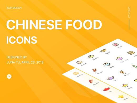 CHINESE FOOD ICONS DESIGN
