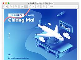 <b class='hightlight'>交互</b>设计<b class='hightlight'>原型</b>