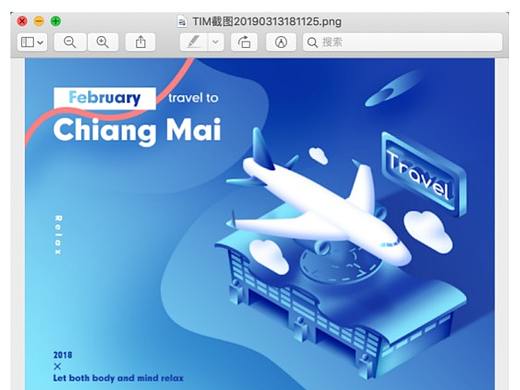 设计师应该如何设计“关闭”按钮？