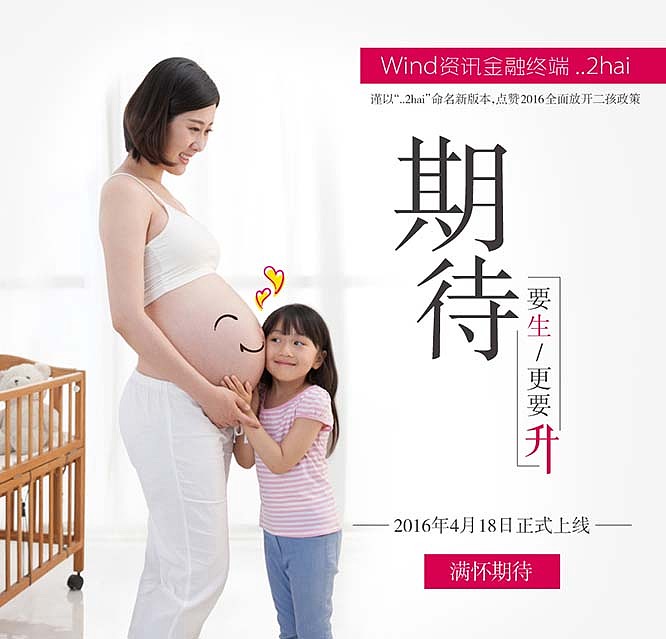 金融资讯终端广告创意合辑（图ZMTU2MzMyMzEy） - 运营设计 - 站酷设计师曉錚原创素材 - 站酷ZCOOL