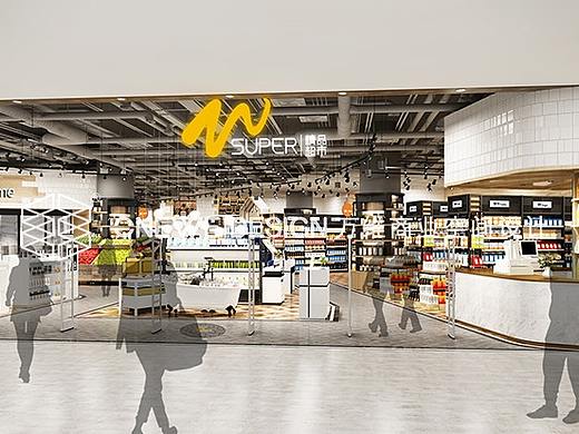 西安WSUPER邁科中心店（個人主頁-ZNDYzMTY5MTI=） - 家裝設(shè)計 - 站酷設(shè)計師萬維商業(yè)空間設(shè)計原創(chuàng)素材 - 站酷ZCOOL