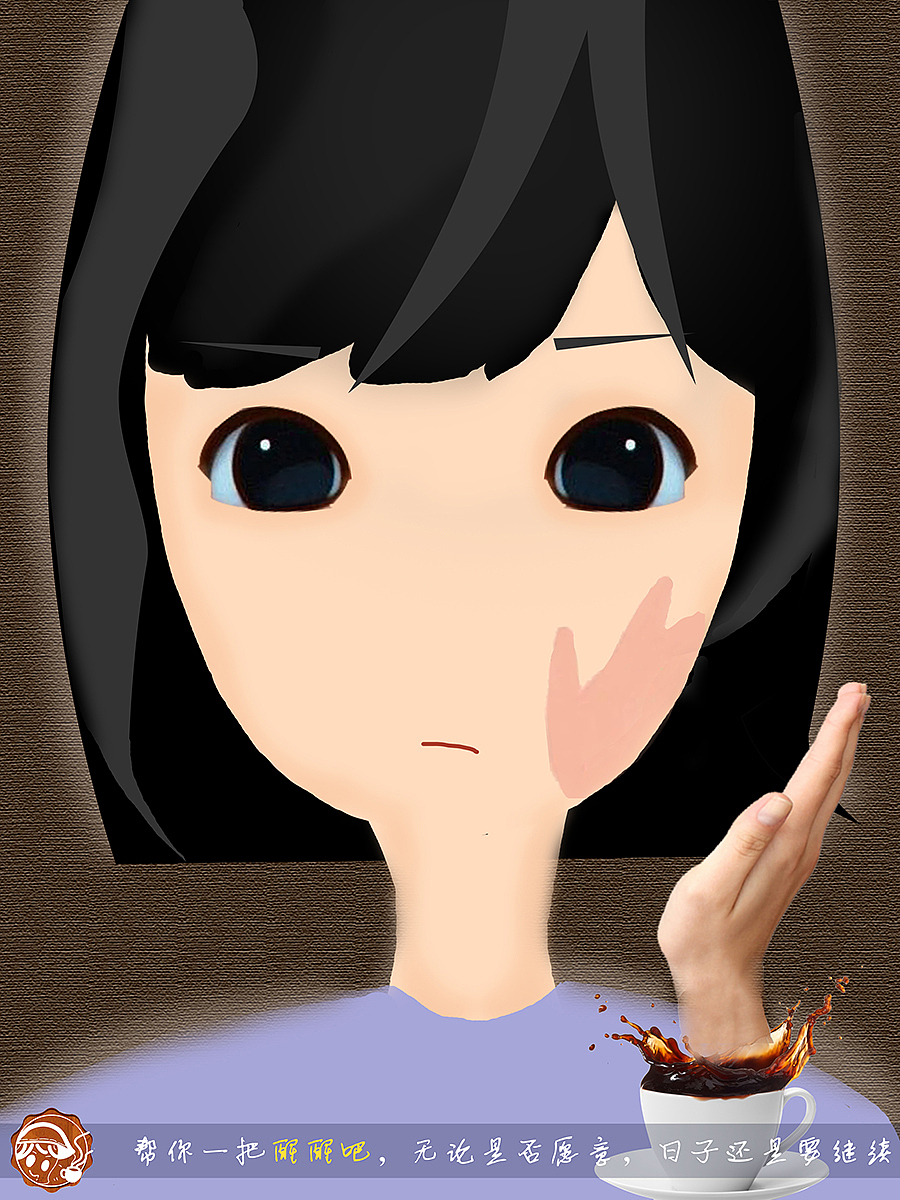 咖啡店宣传广告（练习作品）（图ZOTg3ODEzOTI=） - 海报 - 站酷设计师梨子不甜_Sylvia原创素材 - 站酷ZCOOL