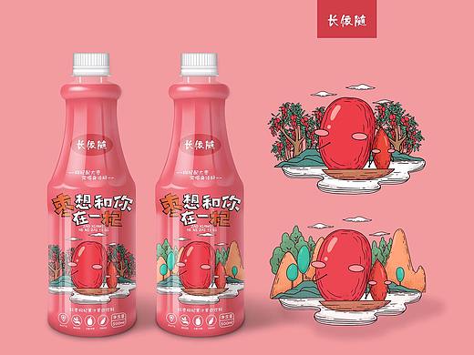 长相依品牌 红枣枸杞饮品（个人主页-ZMjgwNzk5OTY=） - 包装 - 站酷设计师艾艾小米原创素材 - 站酷ZCOOL