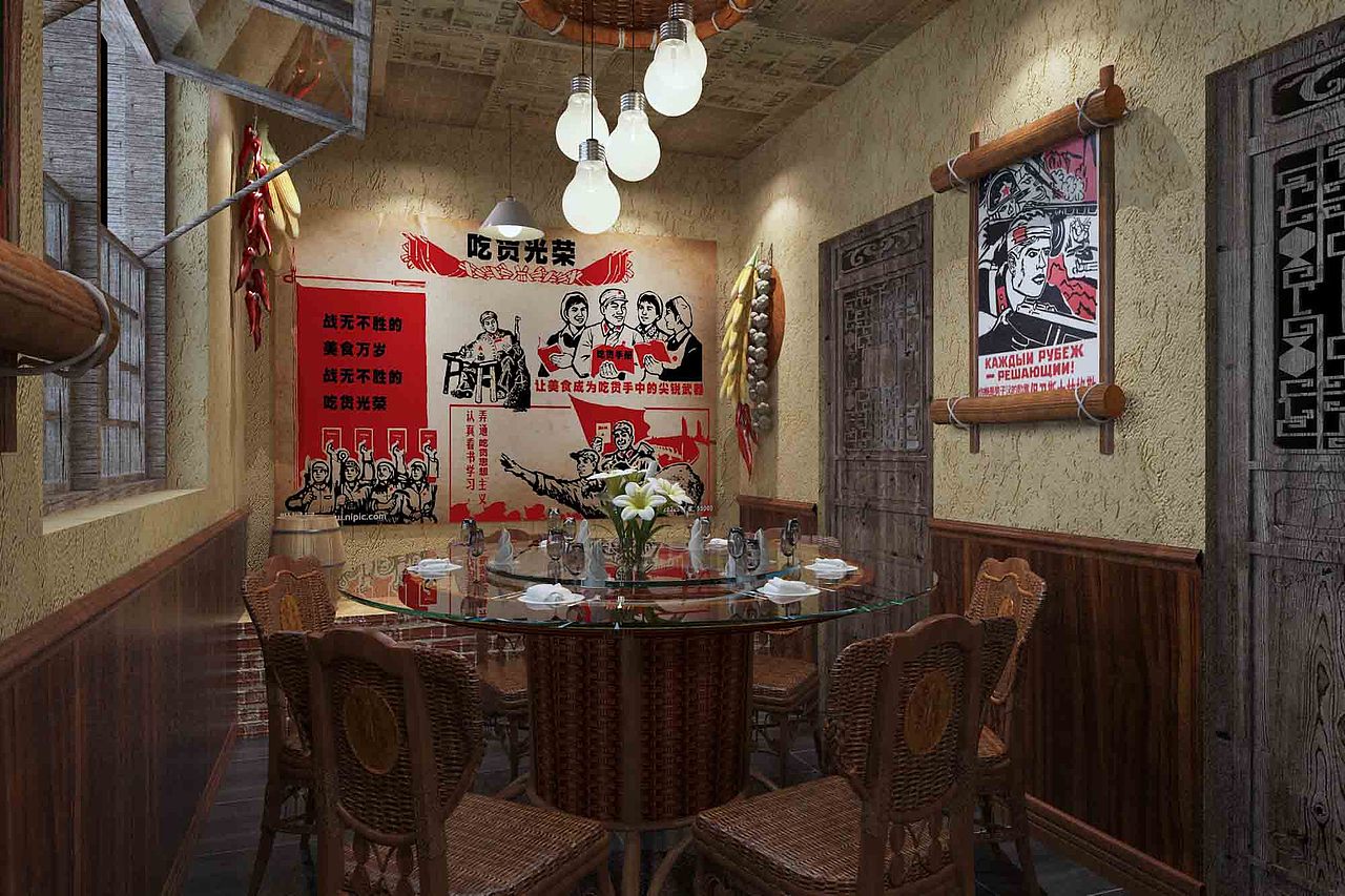 红军红色时代抗战主题包厢