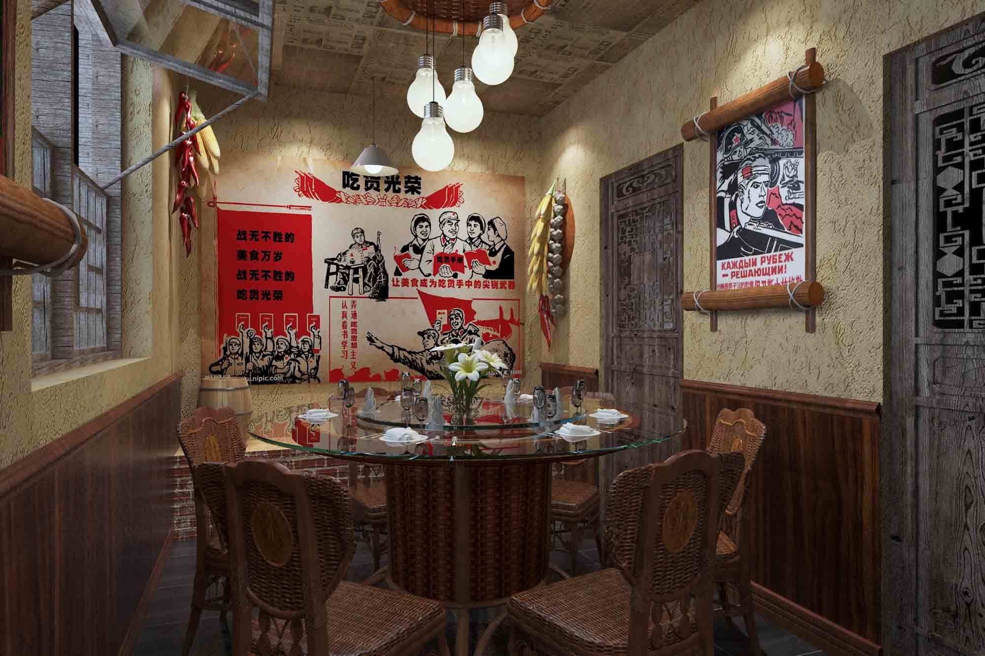 红的像火的民族餐厅|空间|室内设计|油条Max - 原创作品 - 站酷 (ZCOOL)