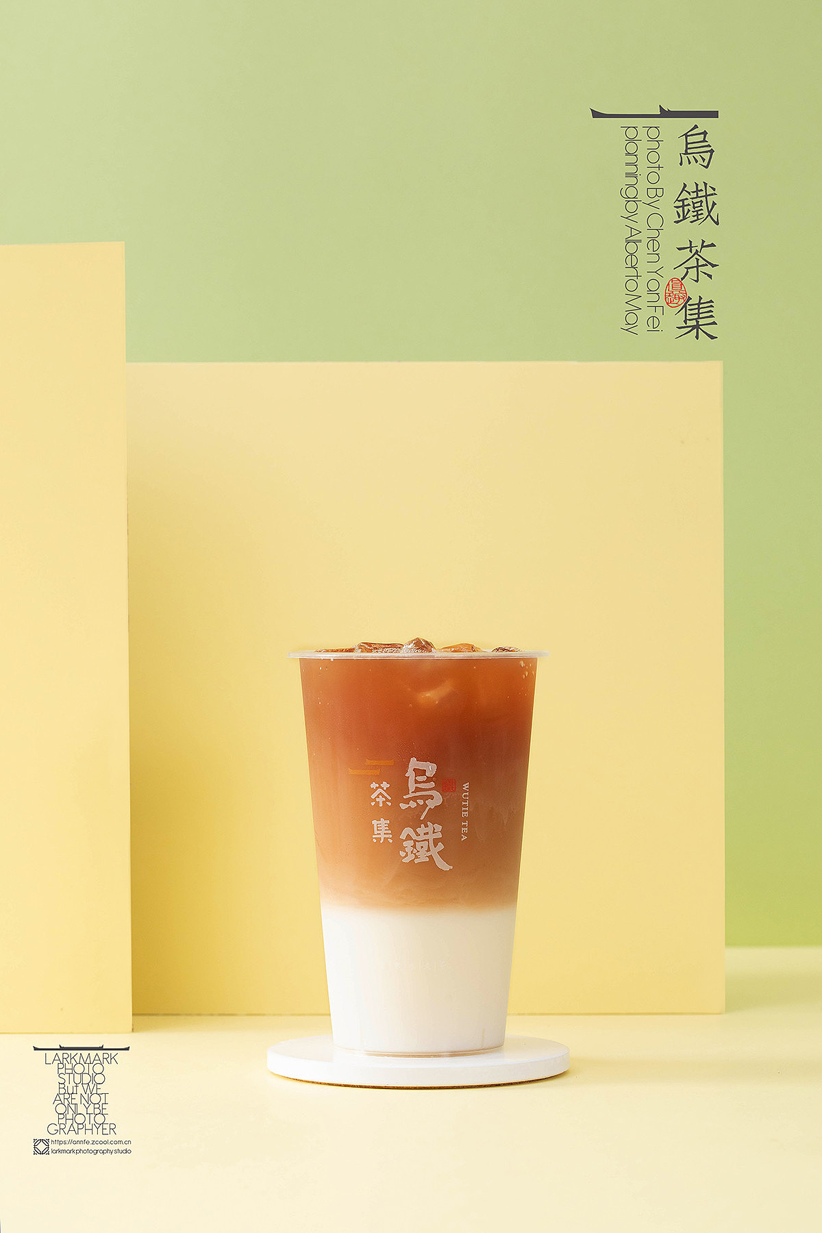 新中式风格奶茶店设计_璇璇很酷-站酷ZCOOL