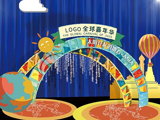 校园演讲表演活动效果图+现场图