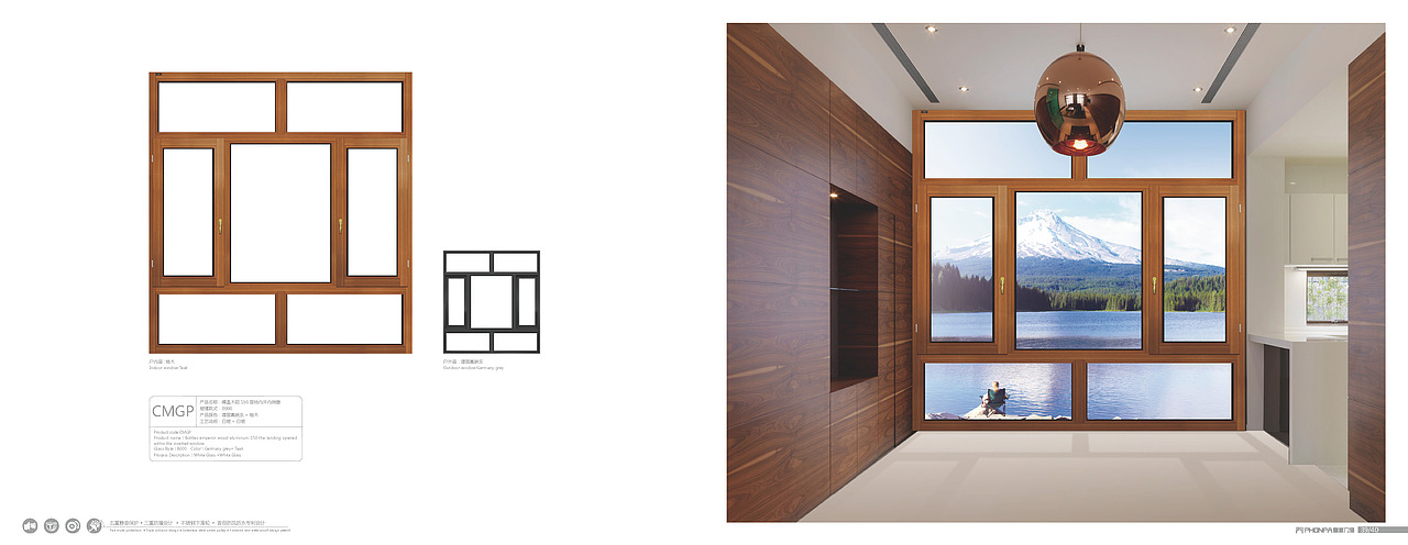 皇派门窗产品图册鉴赏（二）（图ZMjM5NTAxMDgw） - 生活用品 - 站酷设计师一介生活原创素材 - 站酷ZCOOL