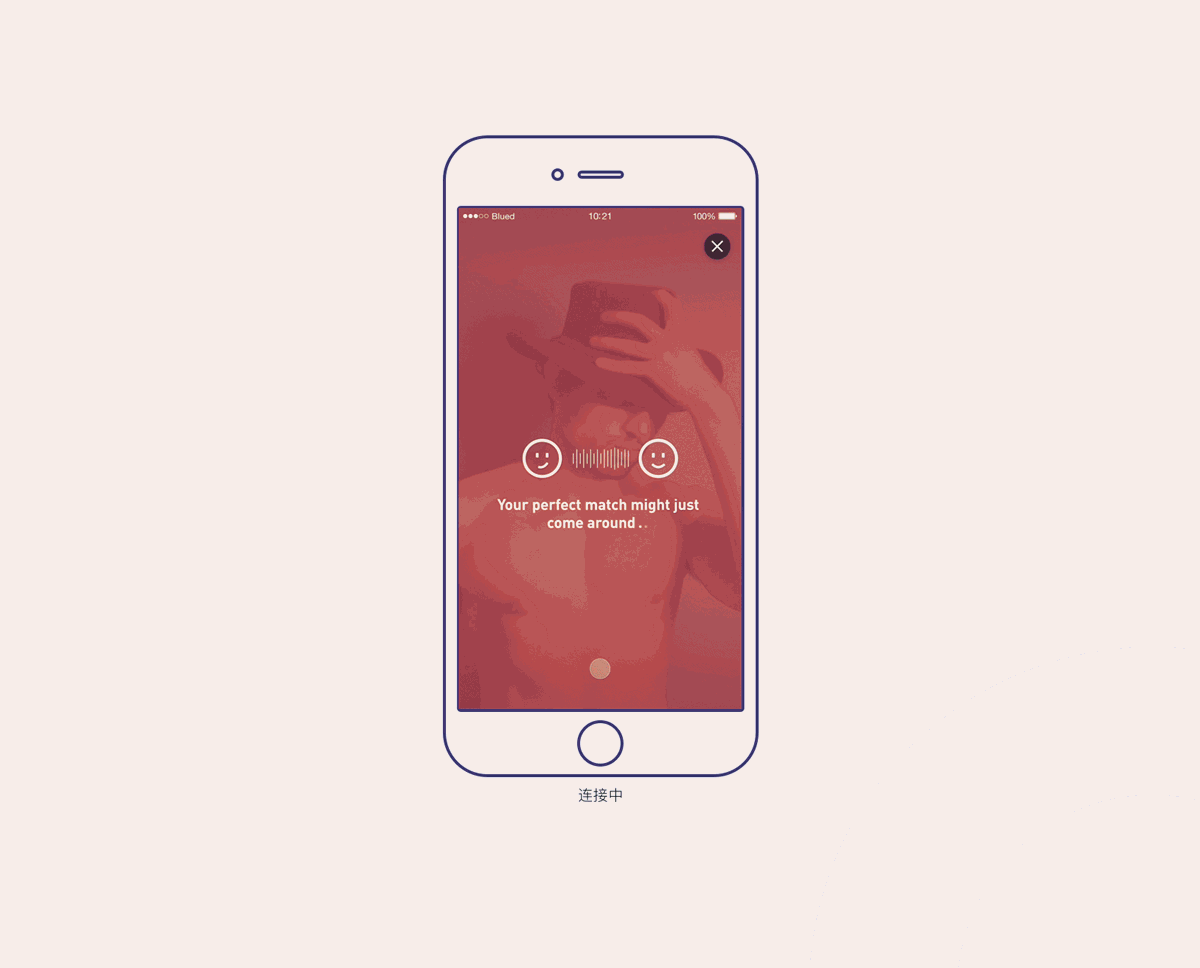 总结 | 闪聊项目总结（图ZMTI1NTQ1ODky） - APP界面 - 站酷设计师小煎蛋z原创素材 - 站酷ZCOOL