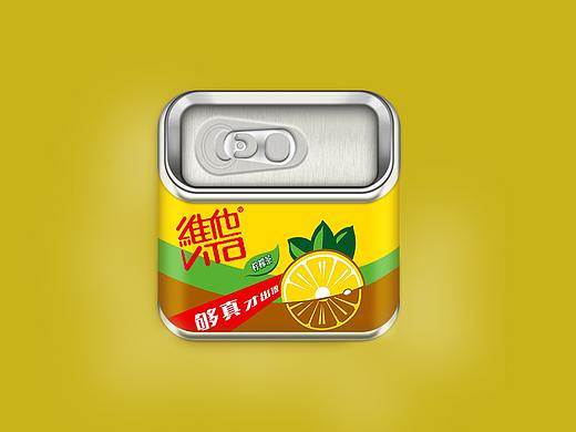 日常练习（个人主页-ZMjY1ODM2MTY=） - 图标 - 站酷设计师冬瓜嘀嘀西瓜妹妹原创素材 - 站酷ZCOOL